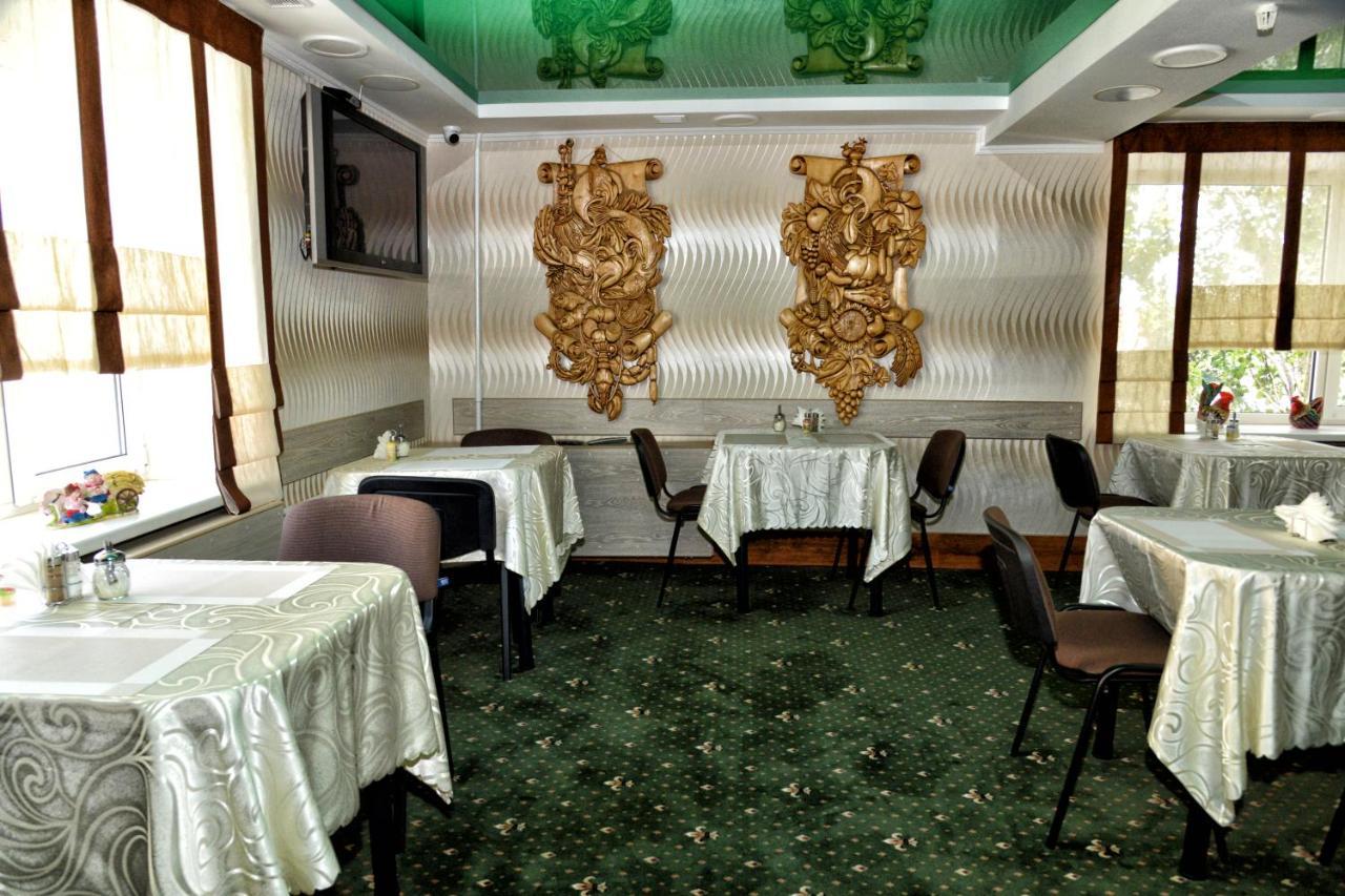 Green City Hotel Mykolaïv Esterno foto